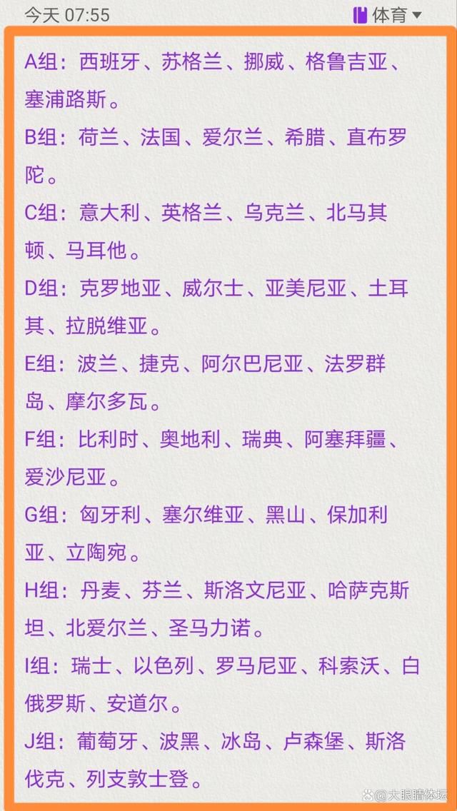 这场比赛很大程度上反映了我们这个赛季的情况。